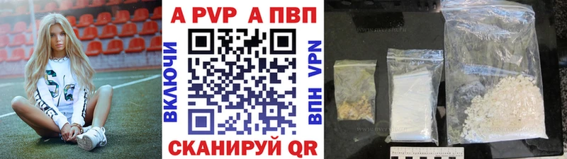 Наркотические вещества Павловский Посад ОМГ ОМГ ONION Марихуана МЕФ Гашиш