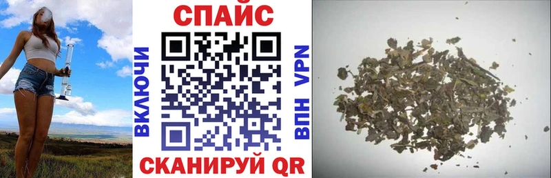 БУТИРАТ вода  MEGA как войти  Павловский Посад 