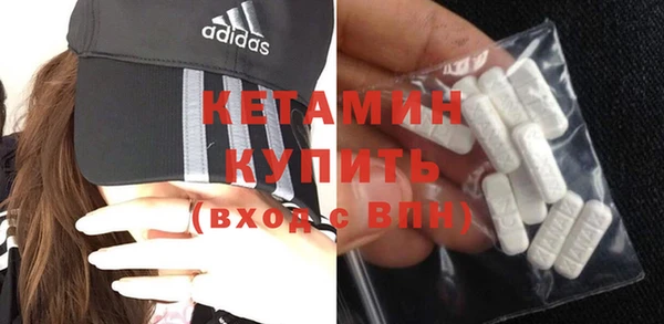 apvp Кукмор