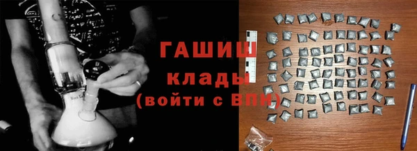 бутират Кулебаки