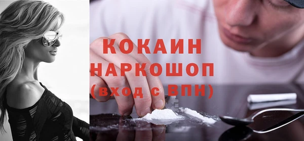 гидра Заволжье