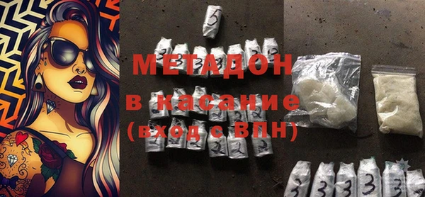 круглые Арсеньев