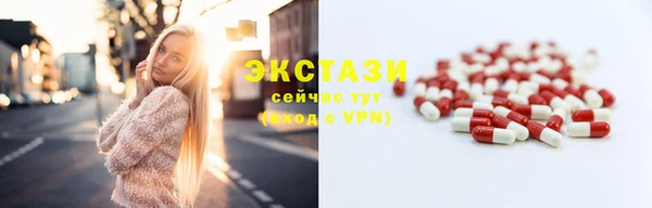 марки nbome Аркадак