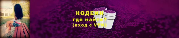 круглые Арсеньев