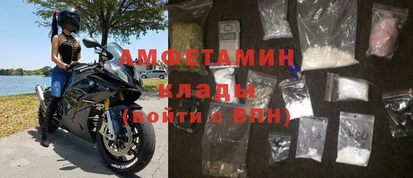 круглые Арсеньев