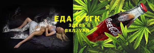 круглые Арсеньев