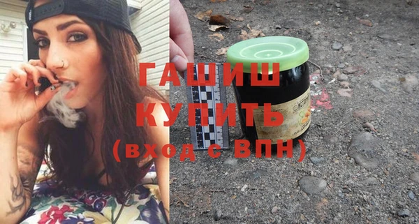 круглые Арсеньев