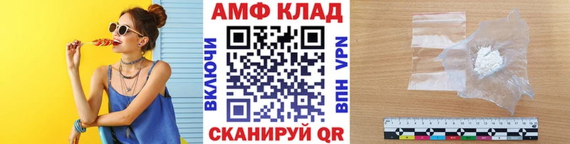 Первитин винт  цена   Павловский Посад 